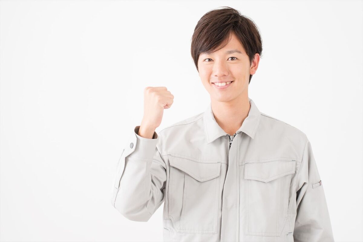 人柄重視